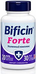 Бифицин форте капсулы 30 шт.