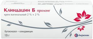 Клиндацин Б Пролонг 2%+2% 19г крем вагинальный с аппликатором