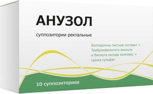 Анузол 10 шт. суппозитории ректальные Анузол 10 шт. суппозитории ректальные