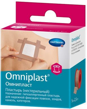 Хартманн Омнипласт пластырь фиксирующий 5мх2,5см тканевая основа телесный Paul Hartmann