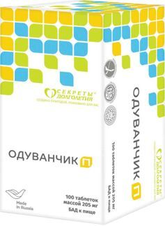 Одуванчик П Таблетки 100 Шт. Парафарм Купить По Цене От 355 Руб В.