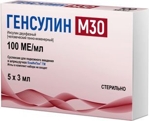 Генсулин М30 100Ме/мл 3мл 5 шт. суспензия для подкожного введения шприц-ручка