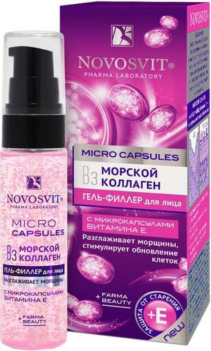 Новосвит гель-филлер для лица морской коллаген разглаживает морщины 30мл Новосвит гель-филлер для лица морской коллаген разглаживает морщины 30мл