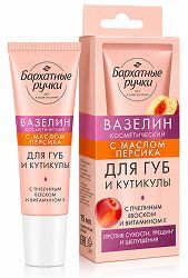 Бархатные Ручки вазелин для губ/кутикулы с маслом персика 15мл Бархатные Ручки вазелин для губ/кутикулы с маслом персика 15мл