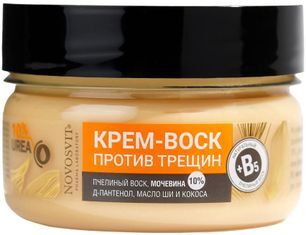 Новосвит крем-воск против трещин 75мл Новосвит крем-воск против трещин 75мл