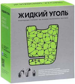 Комплекс С Пектином Жидкий Уголь порошок для приготовления раствора 7г 10 шт. Внешторг Фарма Комплекс С Пектином Жидкий Уголь порошок для приготовления раствора 7г 10 шт. Внешторг Фарма