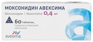 Моксонидин Авексима 0,4мг 60 шт. таблетки покрытые пленочной оболочкой Ирбитский химфармзавод Оао Моксонидин Авексима 0,4мг 60 шт. таблетки покрытые пленочной оболочкой Ирбитский химфармзавод Оао