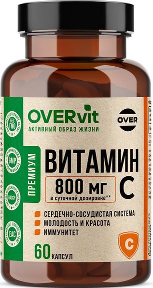 Овервит Витамин С капсулы 400мг 60 шт. Овервит Витамин С капсулы 400мг 60 шт.