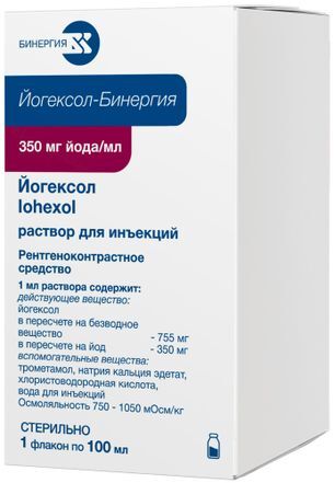 Йогексол-Бинергия 350мг йода/мл 100мл 1 шт. раствор для инъекций Армавирская биофабрика Йогексол-Бинергия 350мг йода/мл 100мл 1 шт. раствор для инъекций Армавирская биофабрика