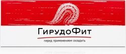 Гирудофит крем твердый (суппозитории) 20 шт. Гирудофит крем твердый (суппозитории) 20 шт.