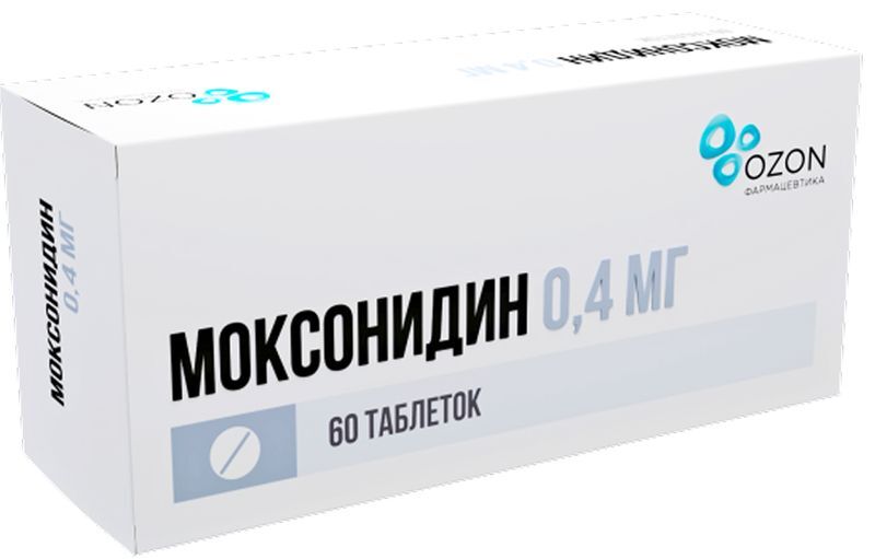 Моксонидин 0,4мг 60 шт. таблетки покрытые пленочной оболочкой, фото №2