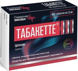 Табакетте 1,5мг 100 шт. таблетки покрытые пленочной оболочкой Табакетте 1,5мг 100 шт. таблетки покрытые пленочной оболочкой