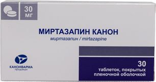 Миртазапин Канон 30мг 30 шт. таблетки покрытые пленочной оболочкой Миртазапин Канон 30мг 30 шт. таблетки покрытые пленочной оболочкой