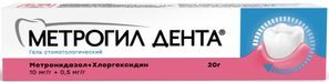 Метрогил Дента гель для десен стоматологический 20г 1 шт. Метрогил Дента гель для десен стоматологический 20г 1 шт.