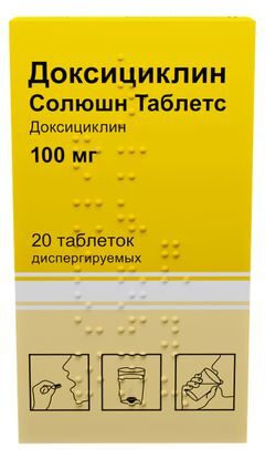 Доксициклин Солюшн Таблетс 100мг 20 шт. таблетки диспергируемые Доксициклин Солюшн Таблетс 100мг 20 шт. таблетки диспергируемые