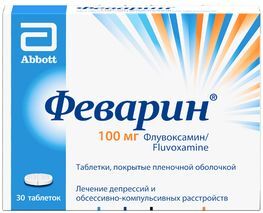 Феварин 100мг 30 шт. таблетки покрытые пленочной оболочкой