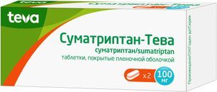 Суматриптан-Тева 100мг 2 шт. таблетки покрытые пленочной оболочкой . Суматриптан-Тева 100мг 2 шт. таблетки покрытые пленочной оболочкой .