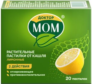 Доктор Мом Растительные Пастилки От Кашля 20 шт. Лимон Юник Фармасьютикал