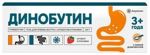 Динобутин 8,9мг/г 100г гель для приема внутрь