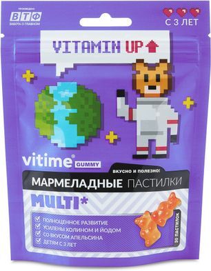Витайм пастилки мармеладные Мультивитамины со вкусом апельсина 30 шт. Витайм пастилки мармеладные Мультивитамины со вкусом апельсина 30 шт.
