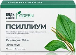 Будь здоров! грин псиллиум капсулы 750мг 30 шт. Будь здоров! грин псиллиум капсулы 750мг 30 шт.
