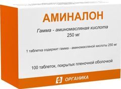 Аминалон 250мг 100 шт. таблетки покрытые пленочной оболочкой Органика Оао