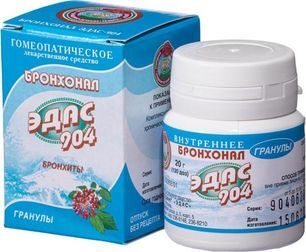 Бронхонал Эдас-904 20г гранулы гомеопатические