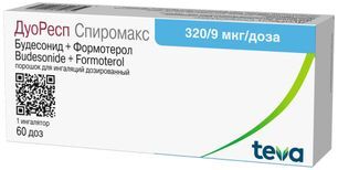 Дуоресп Спиромакс 320мкг/9мкг 60доз 3 шт. порошок для ингаляций дозированный Дуоресп Спиромакс 320мкг/9мкг 60доз 3 шт. порошок для ингаляций дозированный