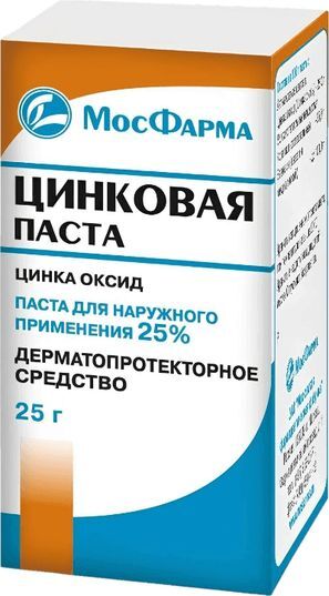 Цинковая паста 25% 25г для наружного применения