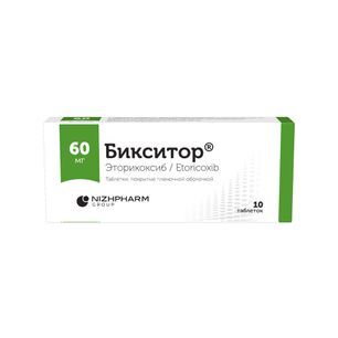 Бикситор 60мг 10 шт. таблетки покрытые пленочной оболочкой Бикситор 60мг 10 шт. таблетки покрытые пленочной оболочкой