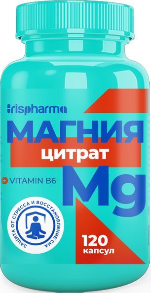 Ирисфарма магний с витаминам в6 капсулы 120 шт. Ирисфарма магний с витаминам в6 капсулы 120 шт.