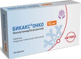 Бикакс Онко 50мг 28 шт. таблетки покрытые пленочной оболочкой Бикакс Онко 50мг 28 шт. таблетки покрытые пленочной оболочкой