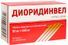 диоридинвел купить