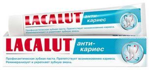 Лакалют анти кариес зубная паста 75мл dr. theiss naturwaren gmbh Лакалют анти кариес зубная паста 75мл dr. theiss naturwaren gmbh