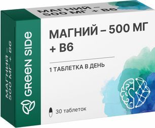 Магний+В6 Комплекс таблетки 30 шт. Магний+В6 Комплекс таблетки 30 шт.
