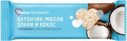 Сердце континента батончик-мюсли злаки/кокос с витаминоми с 25г