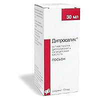 Дипросалик 30мл лосьон Дипросалик 30мл лосьон