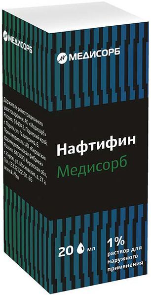 Нафтифин медисорб 1% 20мл раствор для наружного применения Нафтифин медисорб 1% 20мл раствор для наружного применения