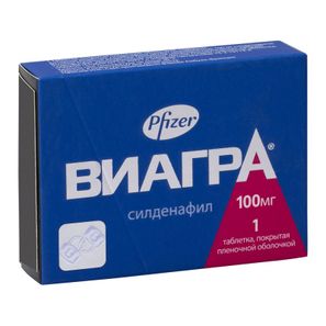 Виагра инструкция по применению, состав, побочные эффекты, показания ...