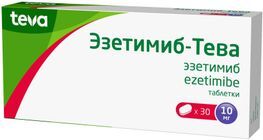 Эзетимиб-Тева 10мг 30 шт. таблетки