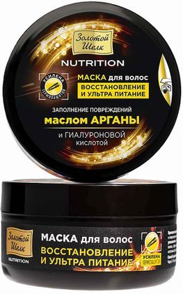 Золотой Шелк Нутришн маска для волос Восстановление и Ультра питание 180мл Золотой Шелк Нутришн маска для волос Восстановление и Ультра питание 180мл