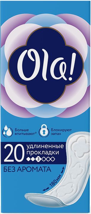 Ола Дейли прокладки ежедневные Ладж 20 шт. Хайджин Текнолоджиз Ола Дейли прокладки ежедневные Ладж 20 шт. Хайджин Текнолоджиз