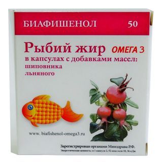 Рыбий Жир Биафишенол С Маслом Шиповника И Льна Капсулы 50 Шт. Дель.