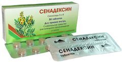 Сенадексин 30 шт. таблетки Вифитех
