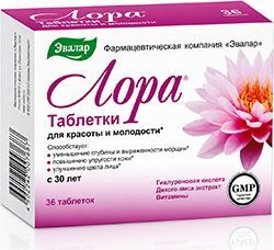 Лора таблетки 36 шт. Эвалар Лора таблетки 36 шт. Эвалар