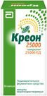 креон 25000 цена