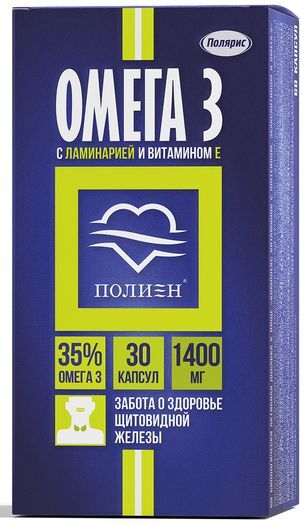 Омега-3 капсулы 35% с ламинарией и витамином Е 30 шт. Полярис Омега-3 капсулы 35% с ламинарией и витамином Е 30 шт. Полярис