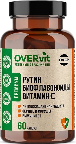 Овервит витамин с/биофлавоноиды/рутин капсулы 60 шт.