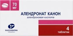 Алендронат канон 70мг 4 шт. таблетки Алендронат канон 70мг 4 шт. таблетки