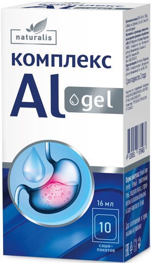 Натуралис Ал Гель 16мл 10 шт. пакет (комплекс) Мирролла Натуралис Ал Гель 16мл 10 шт. пакет (комплекс) Мирролла